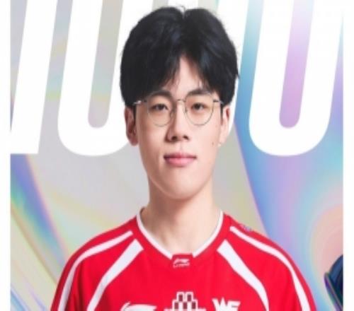 里程碑:WE輔助Erha達(dá)成LPL賽場上1000次總助攻成就