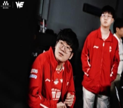 不敵TES，WE發布賽后返圖：組內賽