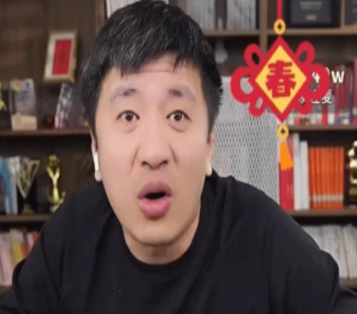 賽博永生張雪峰被做成skill能以其本人邏輯精準(zhǔn)回答高考志愿填報