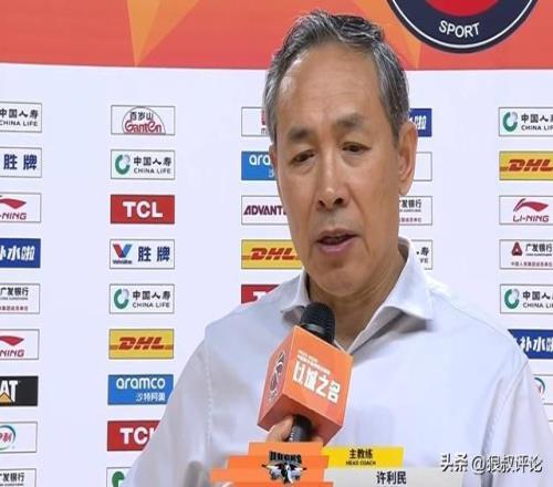 三連勝重返前四！許利民：后面的幾場比賽很艱苦希望保持好的勢頭