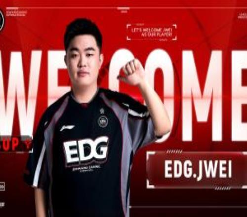 EDG官方：iG輔助選手Jwei正式加入EDG成為EDG騎士團(tuán)的一員！