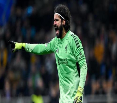 米體：尤文正在全力追求阿利松，球員本人已初步同意