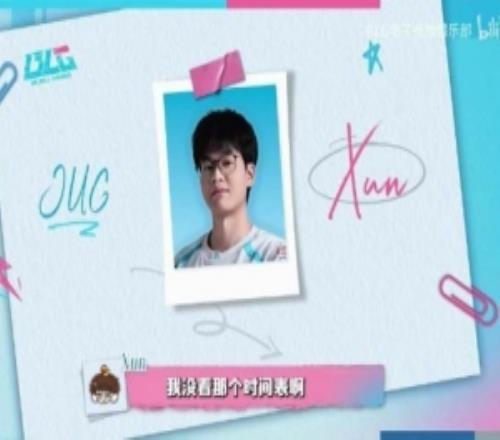 knight銳評(píng)ON巴德：去年TES那個(gè)BO5給我打紅溫了關(guān)鍵局給我送走