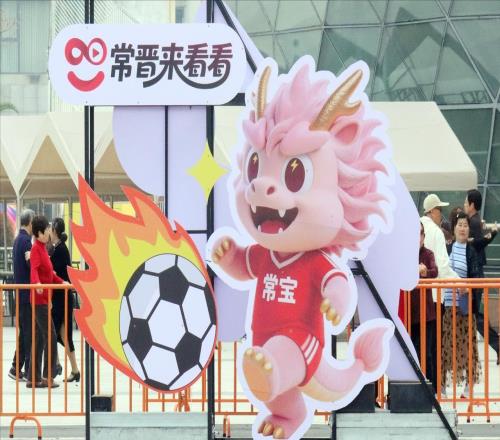 “歧視”文字記者，蘇超第二季“笑話不斷”！曾邀請詐騙犯當嘉賓