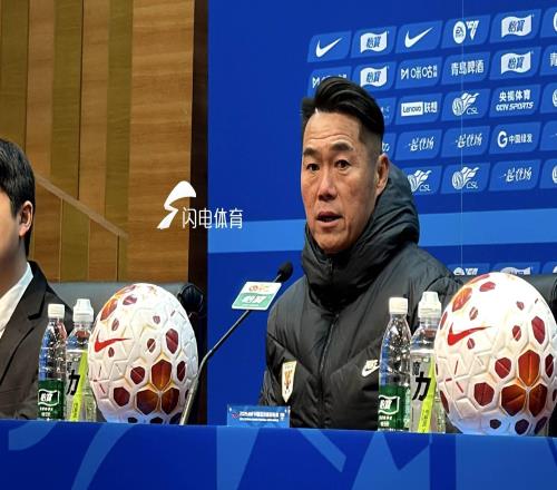 宿茂臻攜陳澤仕出席！山東泰山客場戰(zhàn)河南賽前日程公布