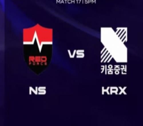 要不查查手機(jī)吧！Kingen杰斯“一己之力”送輸比賽KRX贏首局