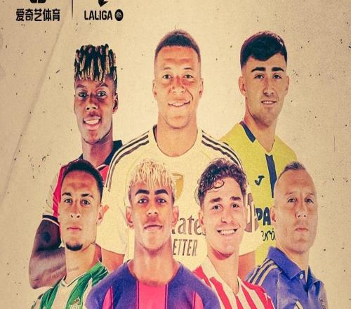 大戲上演！加泰德比今夜打響：巴薩vs西班牙人紅藍(lán)軍團(tuán)或輪換留力歐冠