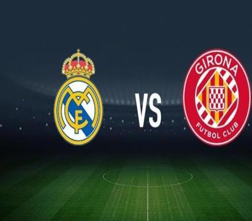 皇馬vs赫羅納：姆巴佩、維尼修斯首發(fā)，維特塞爾、勒馬爾出戰(zhàn)