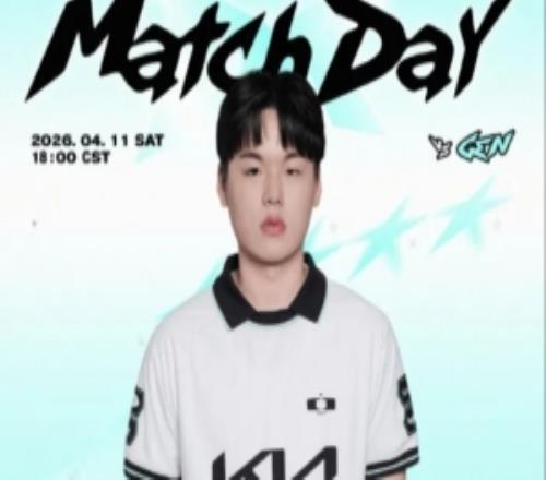 即將對(duì)戰(zhàn)GEN，DK官方發(fā)文：我們會(huì)沉著冷靜地繼續(xù)前進(jìn)