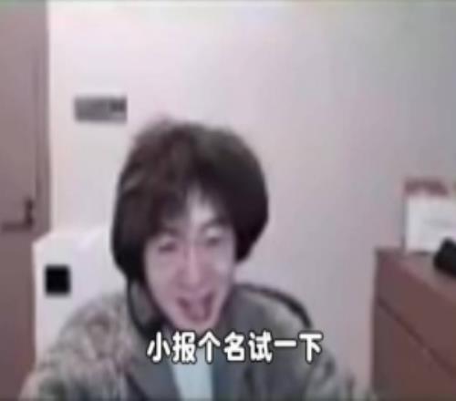 957談報名教練編崗位：，看到一個適合崗位試一下估計開課什么的