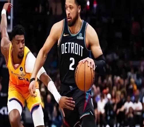 隨著綠凱大勝26分，騎士輸18分，東部最新排名出爐！活塞穩(wěn)居第1