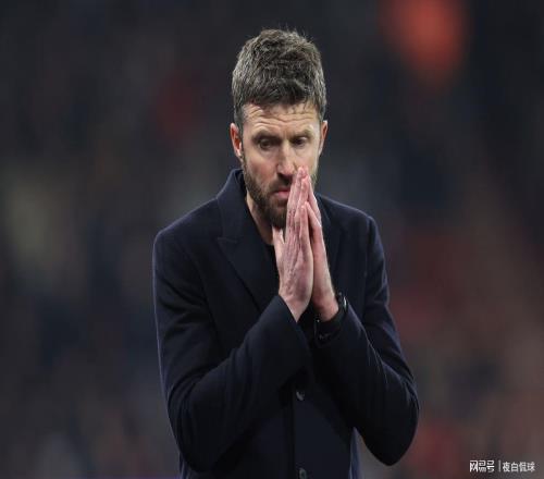 曼聯(lián)最新消息：卡里克改陣型立竿見影，被棄球星直言沒有任何怨恨