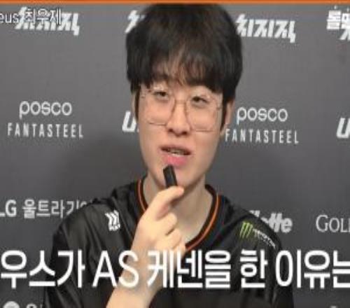 Zeus：當(dāng)前版本更需要集中于對(duì)線，對(duì)線打不過(guò)會(huì)變得很難玩