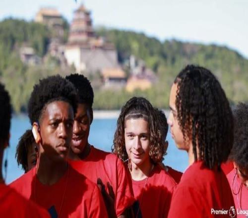 英超青年杯休賽日，三支英超球隊(duì)小將游覽頤和園體驗(yàn)中國功夫