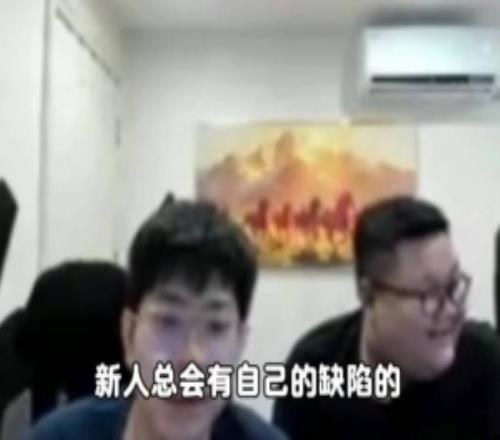 Wayward：69是因為想打得更好所以才調(diào)整新人總會有自己的缺陷