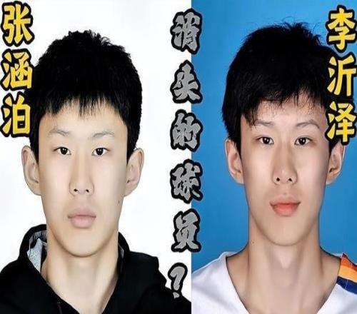 中國(guó)籃協(xié)：已注意到李沂澤年齡存疑調(diào)查和處理結(jié)果將向社會(huì)公布