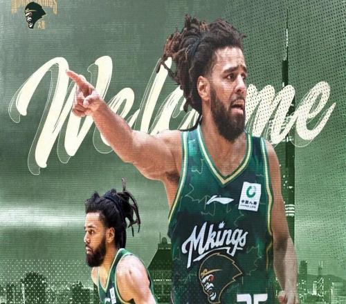 J.Cole迎來CBA首秀！卻砍下這種數(shù)據(jù)！