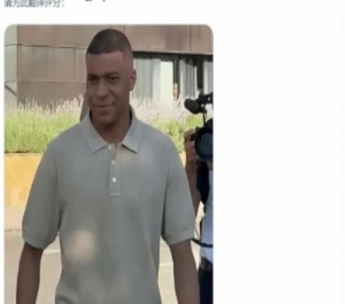 法國隊(duì)明星球員姆巴佩撞臉GTA主角！網(wǎng)友直呼就是本人