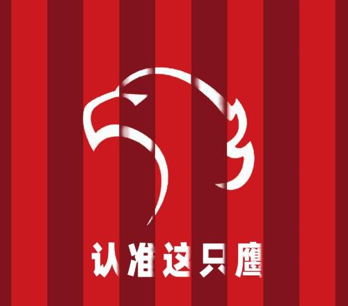 上海海港本土陣容更厚實(shí)了，但外援需要大換血