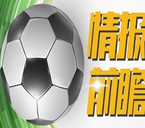 萊萬特這防守像漏勺，卻靠一個前鋒扛了60%的火力