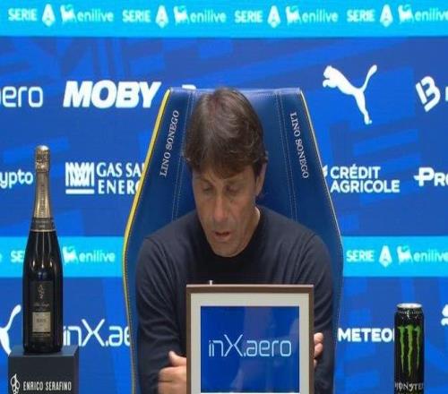 孔蒂：考慮到目前的形勢(shì)，再次打進(jìn)歐冠會(huì)是非常有意義的大事