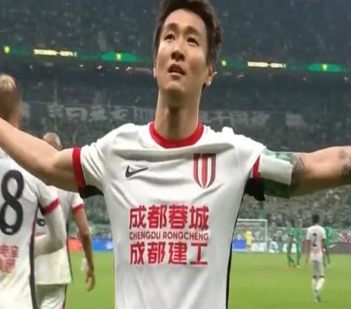 成都蓉城逆轉(zhuǎn)國安！媒體人熱議：真的要奪冠，蛻變成真正強(qiáng)隊(duì)