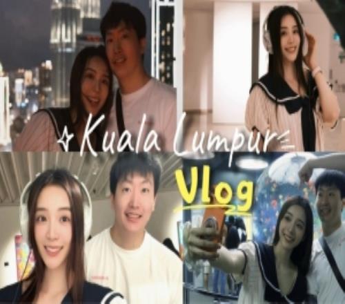 主持人余霜分享吉隆坡旅游VLOG：和管哥一起的Babymoon