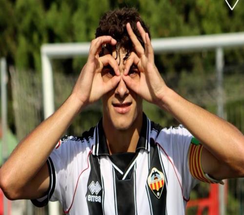 阿斯：皇馬將簽下18歲西班牙前鋒圣馬里亞，球員下賽季加盟