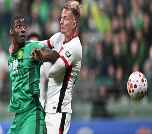 第94分鐘絕殺！北京國安倒下，慘遭逆轉，中超榜首易主：成都登頂