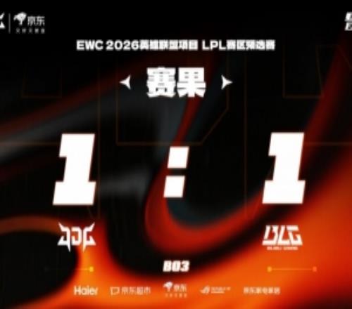 xiaoxu終于贏一把了！Junjia斯卡納團(tuán)戰(zhàn)完全無(wú)解JDG扳平比分