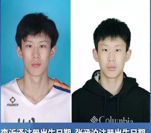 壞事傳千里，央視和美國媒體都在關注中國國青球員改年齡事件！