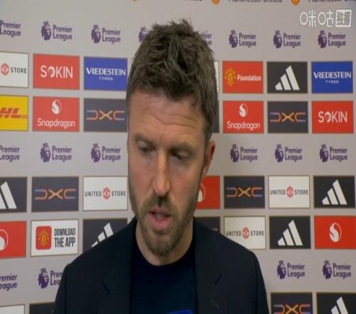 卡里克憤怒表達對約羅頭球未判罰和利馬紅牌的強烈不滿_英超直播