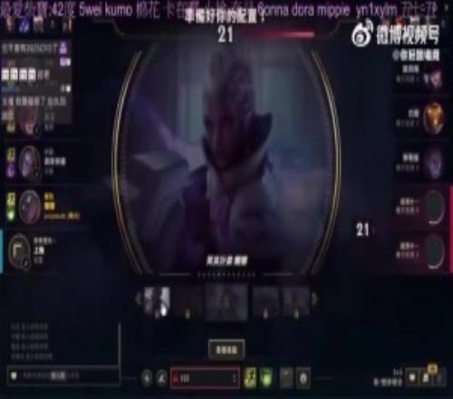 Doggo直播回應(yīng)網(wǎng)友感慨：CFO2025一直都存在啊大家又沒死