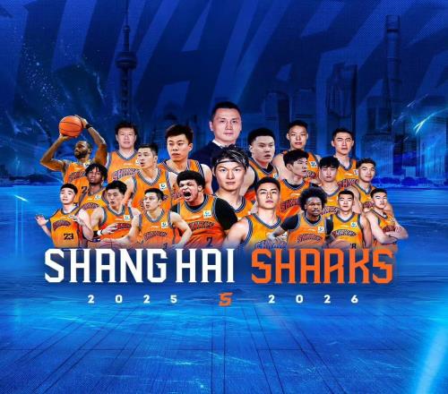 上海男籃時隔24年再奪常規賽冠軍