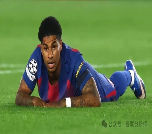 離開(kāi)曼聯(lián)，啥也不是！巴薩出局，拉什福德被狂噴：活該沒(méi)冠軍