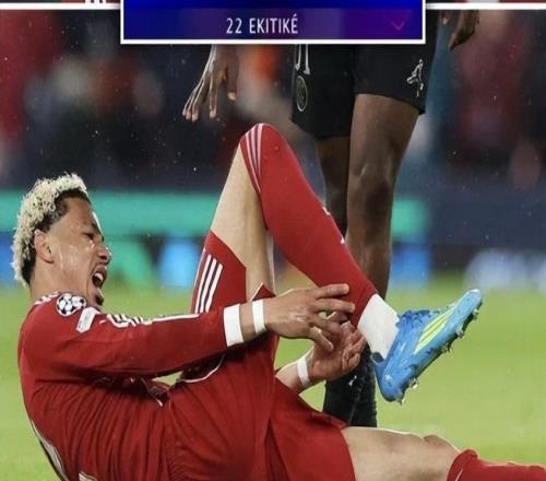 輸球“又輸人”！利物浦主力射手跟腱受傷，法國(guó)國(guó)家隊(duì)損失嚴(yán)重