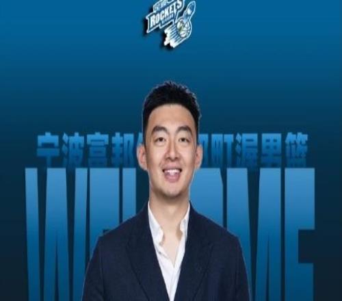 CBA罰單:寧波總經理劉家成批評裁判罰4萬外援杰克遜摔水瓶罰2萬