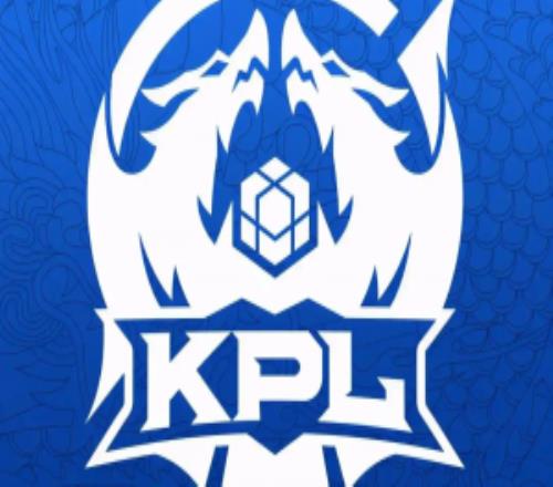 選手漲薪微博爆料：KPL官方要求給以后新簽合同選手都漲工資