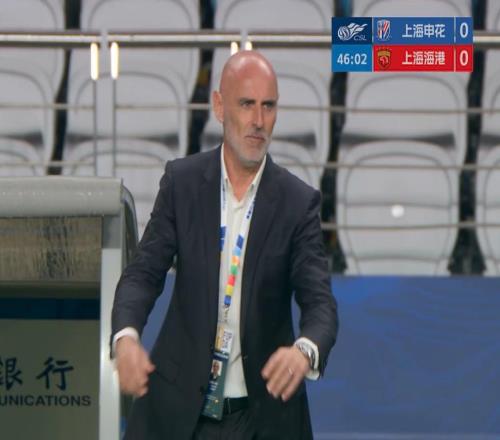 CCTV16直播魯滬大戰(zhàn)！海港正在渡劫，泰山主場(chǎng)別掉鏈子！韓鵬別慫