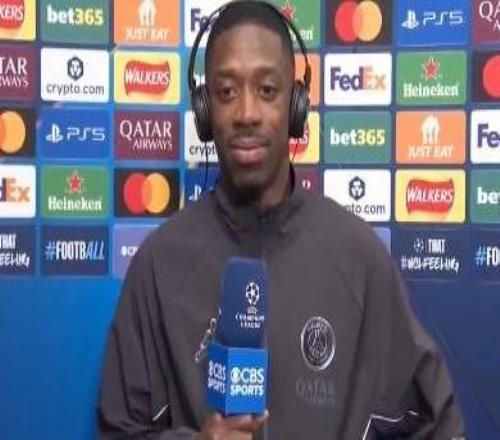 登貝萊：衛(wèi)冕歐冠是我們的目標(biāo)，我們知道自己有這個(gè)能力