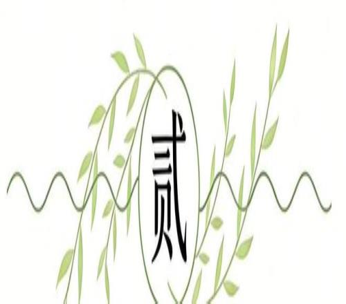 114110逆转！附加赛首场下克上诞生马刺对手出炉文班40难了(图8)