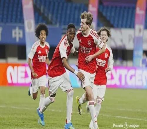 阿森納梯隊零失球奪冠，英超青年杯對中國青訓有何啟發(fā)