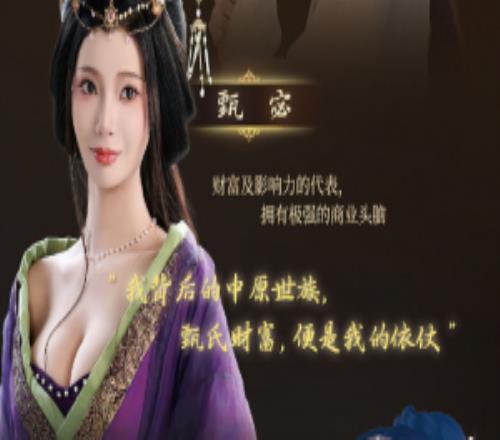 想沖的太多了黑神話萍萍、完蛋浩浩媽新作眾籌超原目標(biāo)近2600%！