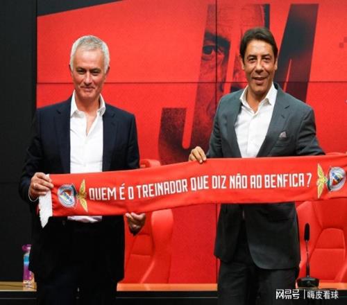 穆里尼奧老了！29場不敗換不來冠軍夢，歐冠資格也有點(diǎn)懸