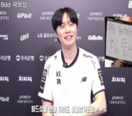 Bdd：沒有秘訣持續努力很重要取勝的隊伍就是版本正確答案