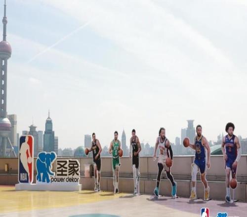 家居品牌跨界體育，NBA中國再添合作伙伴