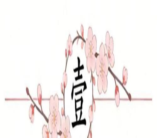 114110逆转！附加赛首场下克上诞生马刺对手出炉文班40难了(图3)