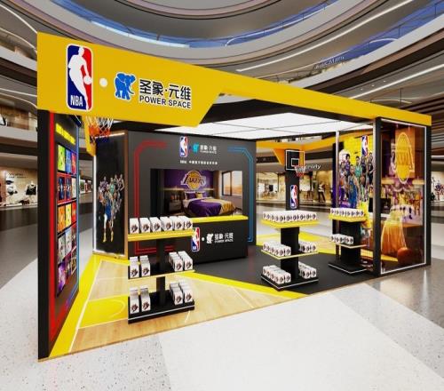 靜安企業(yè)牽手NBA中國(guó)！