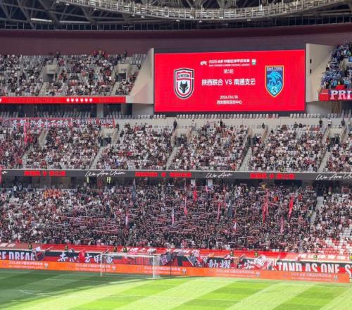 中甲戰(zhàn)況：長春亞泰3連勝，陜西聯(lián)合2輪不勝，南通支云5輪不敗