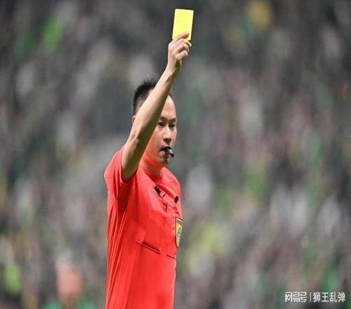 足協(xié)開始說“不”了！國安申訴全駁回，聯(lián)賽不再慣著“申訴大戶”